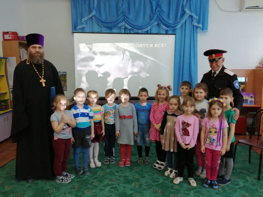 К 75-летию Победы. Дошколятам рассказали об истинном героизме К 75-летию Победы. Дошколятам рассказали об истинном героизме