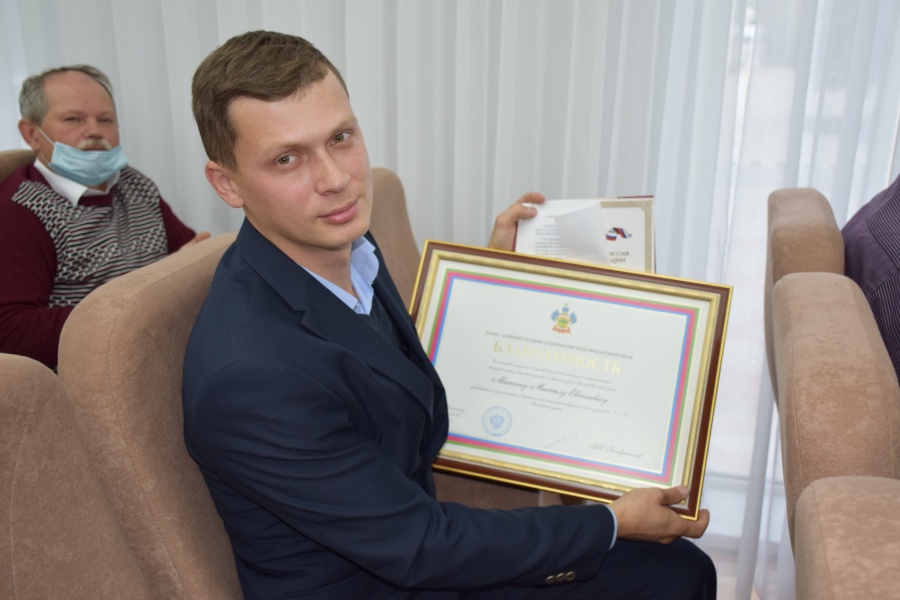 День избирательной системы Краснодарского края