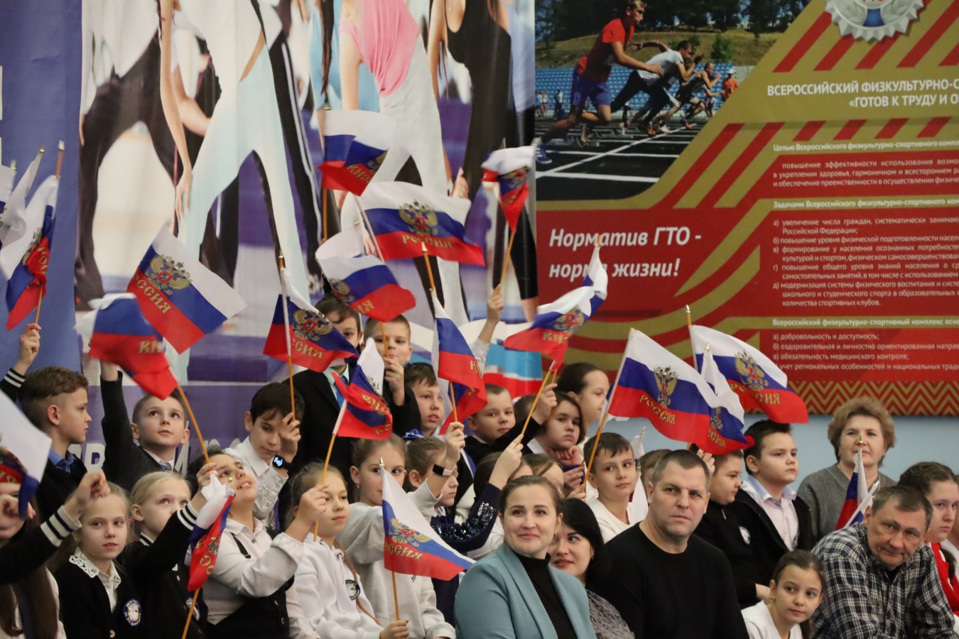 Ровесники Олимпиады, проводимой в Сочи 10 лет назад, сразились в спорткомплексе «Юность» в 8 видах эстафет