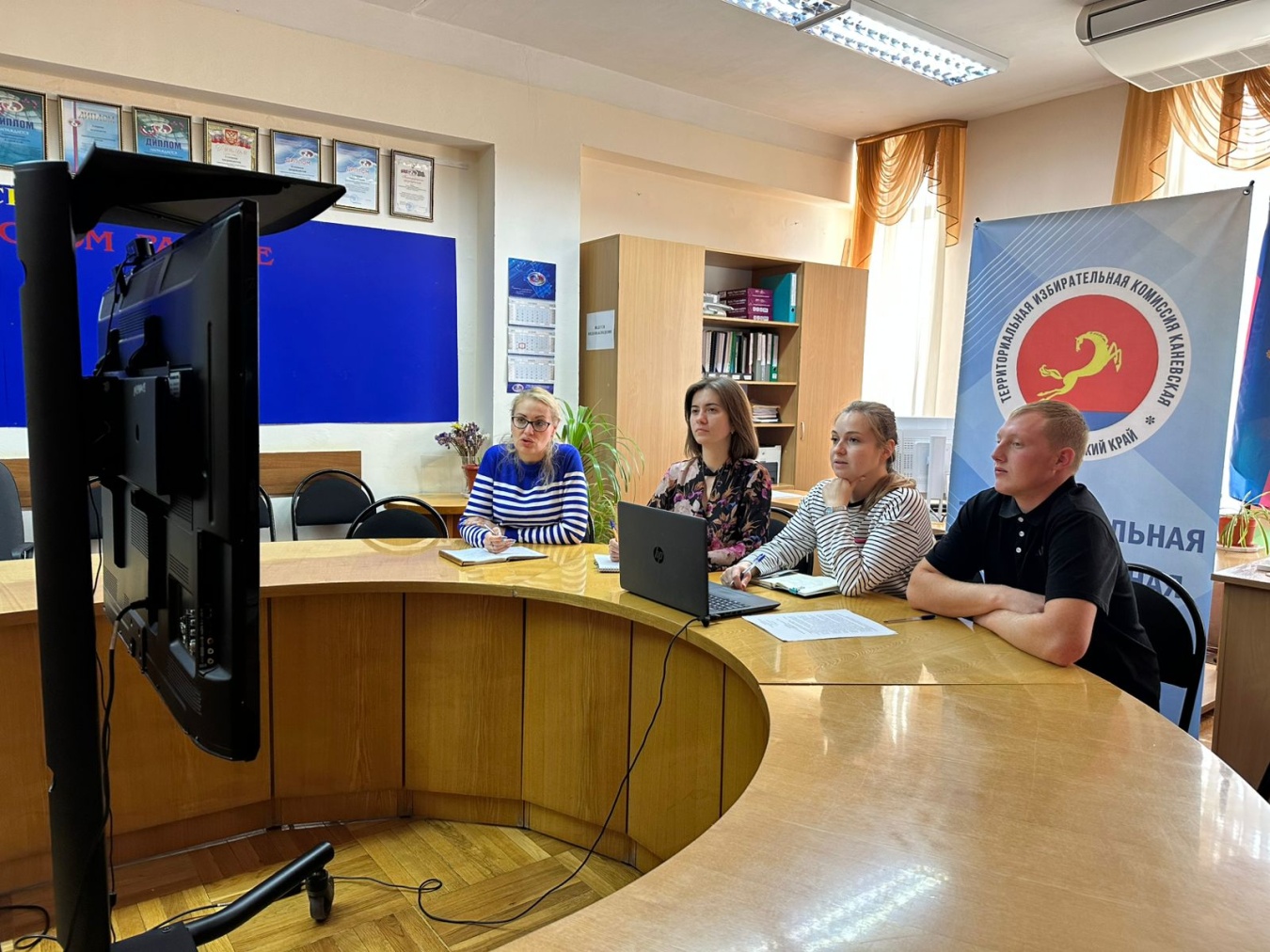 Межрайонный форум молодых и будущих организаторов выборов