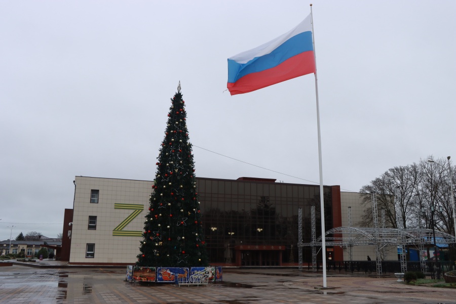 В Каневском районе проведут смотр-конкурс на лучшее оформление к Новому году и Рождеству Христову