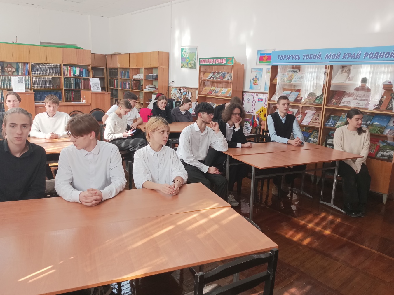 О выборах хочу знать все