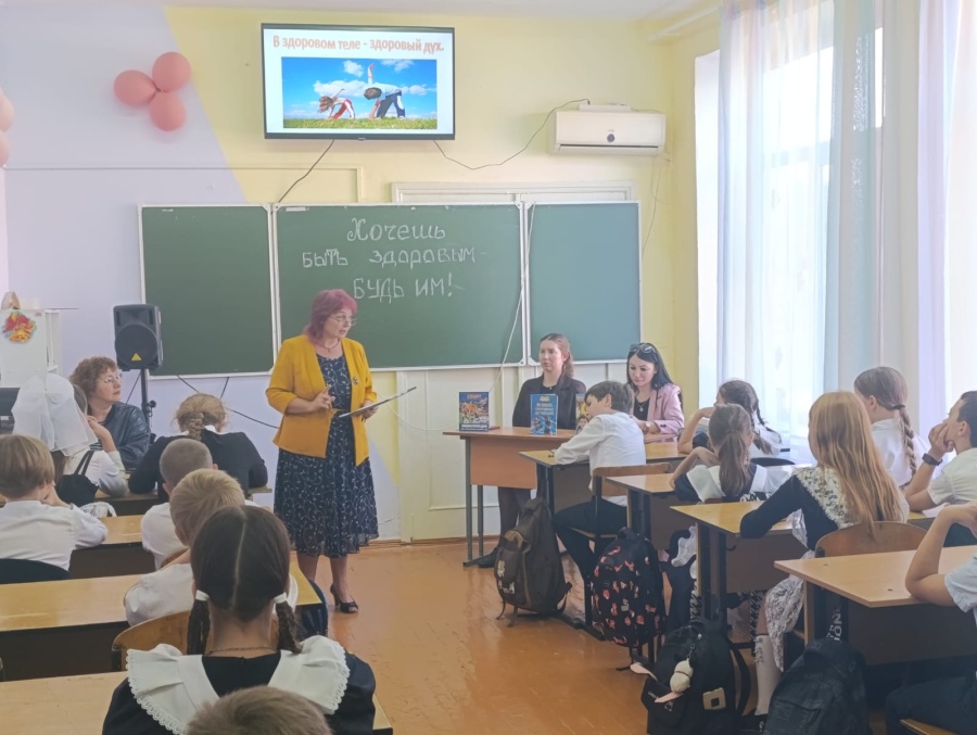 В 34-й школе прошла антинаркотическая встреча «Хочешь быть здоровым — будь им!» В 34-й школе прошла антинаркотическая встреча «Хочешь быть здоровым — будь им!»