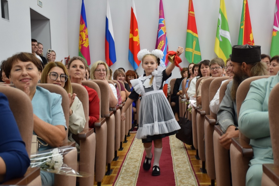 Расширенное педагогическое совещание состоялось в администрации района 27 августа