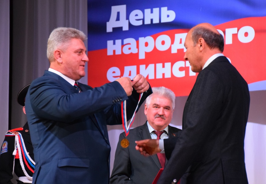 В День народного единства чествовали лучших жителей Каневского района