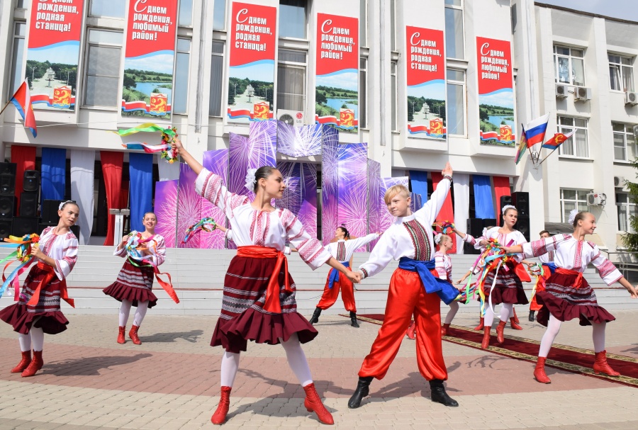 С ДНЁМ РОЖДЕНИЯ, КАНЕВСКОЙ РАЙОН! С ДНЁМ РОЖДЕНИЯ, СТАНИЦА КАНЕВСКАЯ!