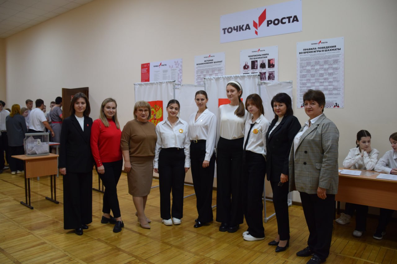 Все по-взрослому!