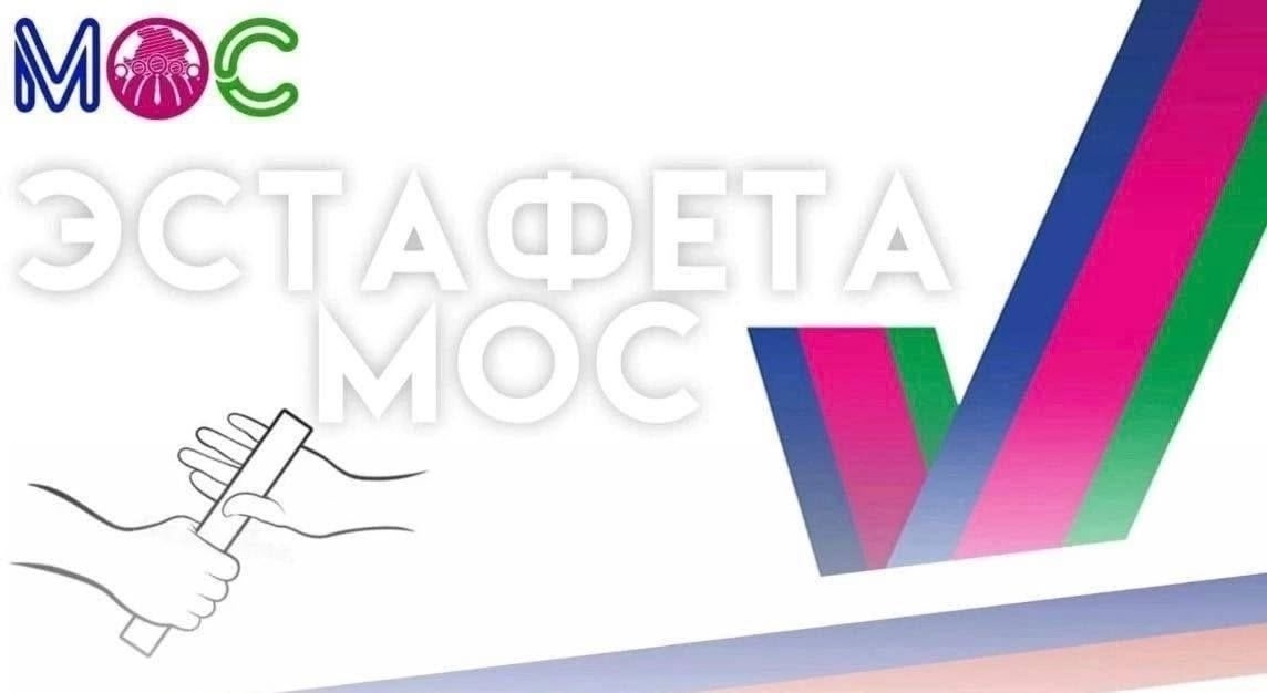 Уважаемые жители нашего района!