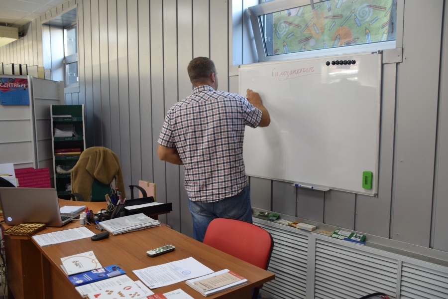 Центр поддержки предпринимательства проводит бесплатные консультации для представителей МСП