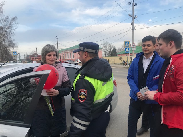 Цветы для автоледи!