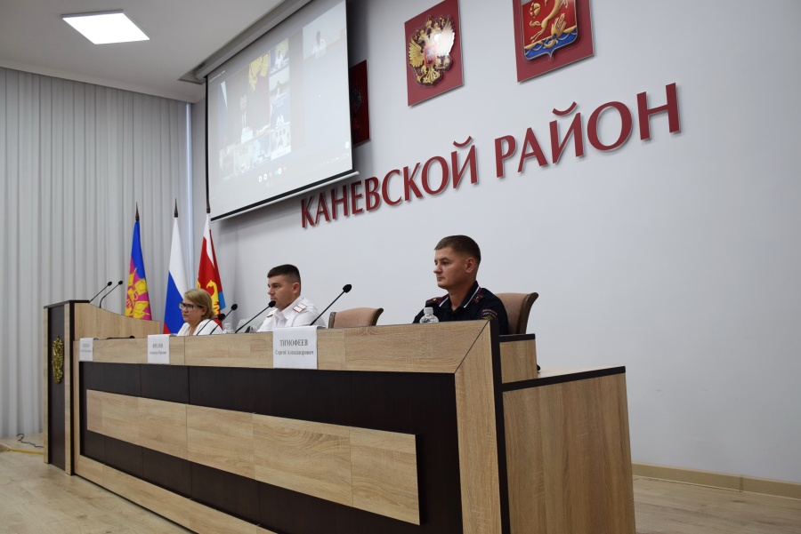Заседание краевой антинаркотической комиссии в режиме видеоконференции состоялось 23 сентября