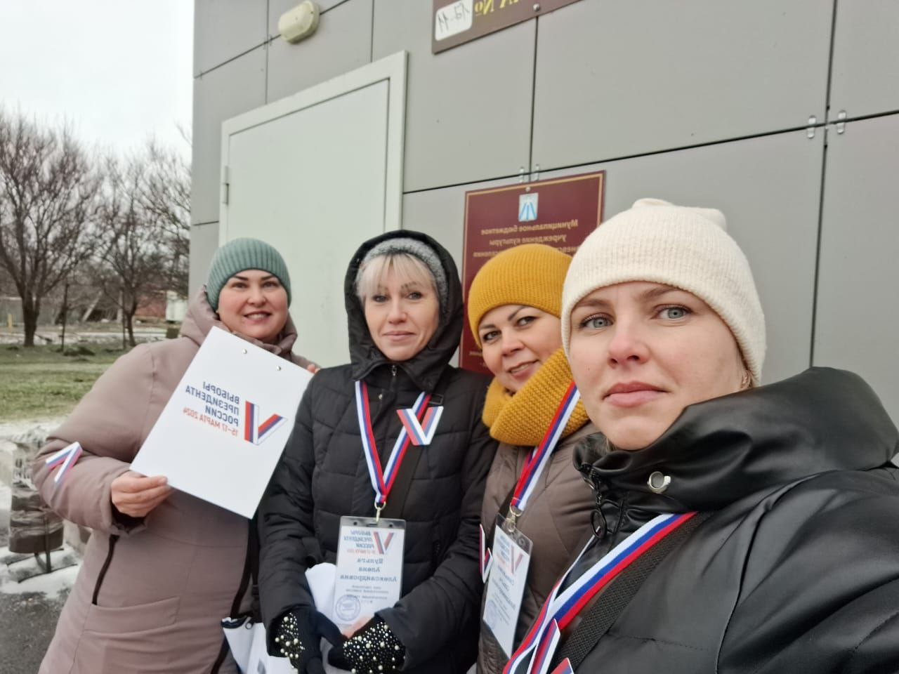 Завершен второй день адресного информирования избирателей