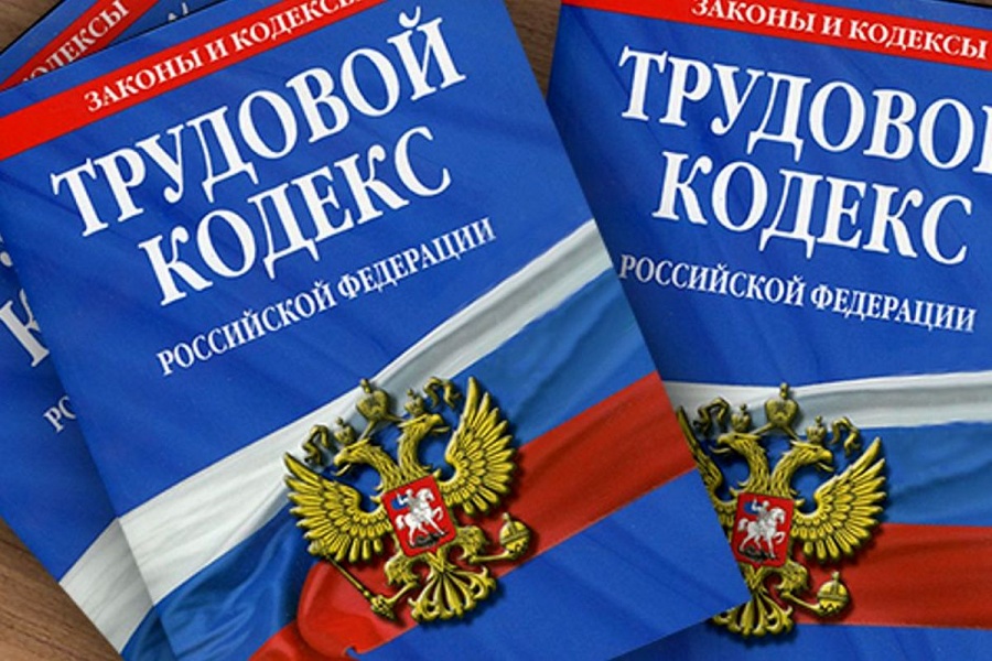 Минтруда и соцразвития края с 24 по 25 февраля проводит вебинар-обучение