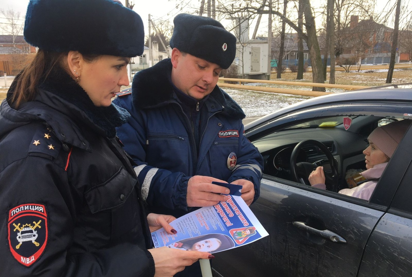 Госавтоинспекция информирует участников дорожного движения о последствиях склонения сотрудников к совершению коррупции