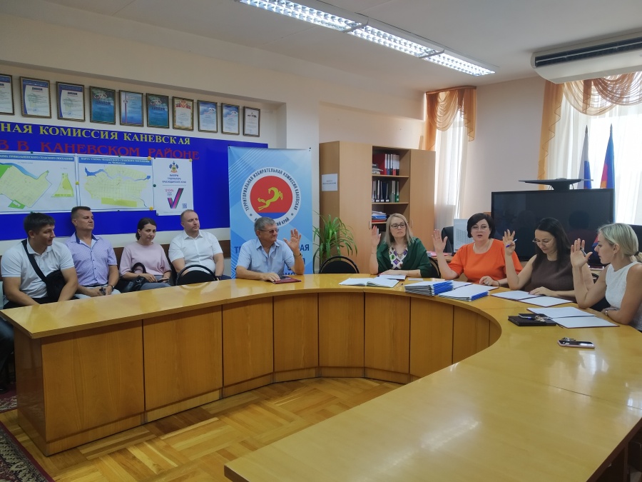 Заседание ТИК Каневская
