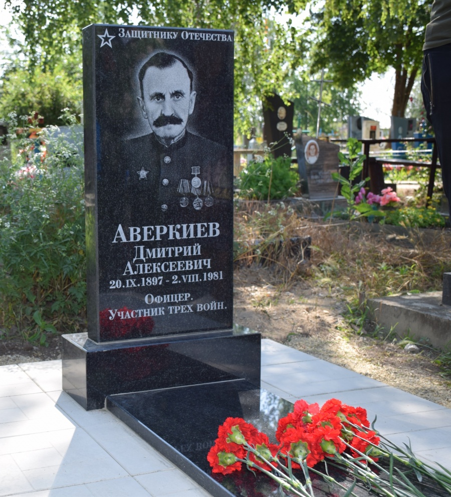 Место памяти: в Каневской установлен новый памятник участнику трех войн