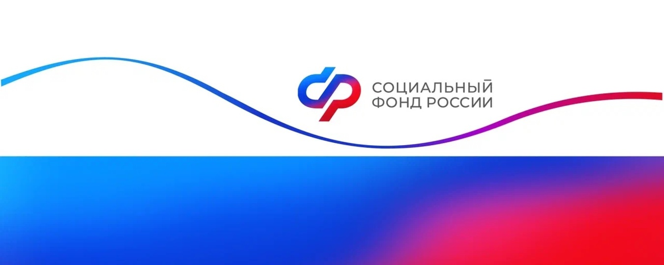 Более 11 тысяч кубанских семей получают ежемесячную выплату из средств материнского капитала