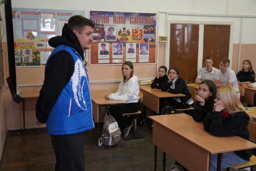 Современная история нашей страны