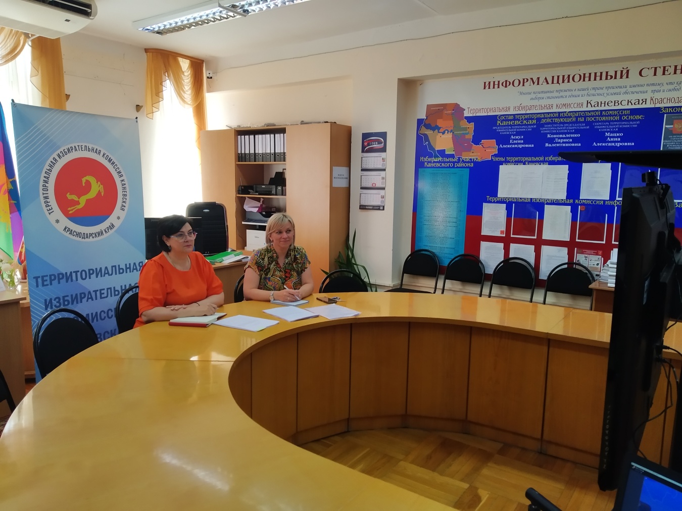 Состоялся семинар с председателями и бухгалтерами территориальных избирательных комиссий Краснодарского края