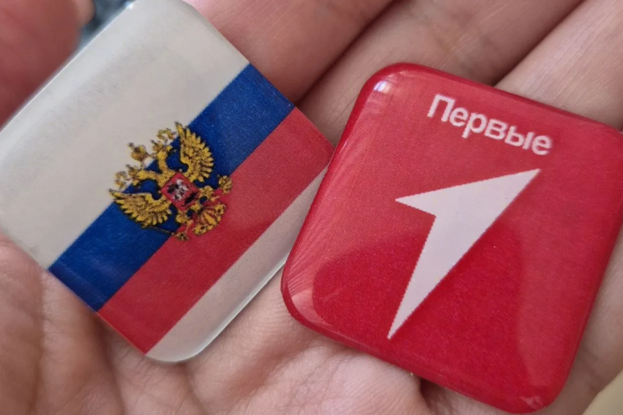 Первые из Краснодарского края стали победителями конкурса первичных отделений Первые из Краснодарского края стали победителями конкурса первичных отделений