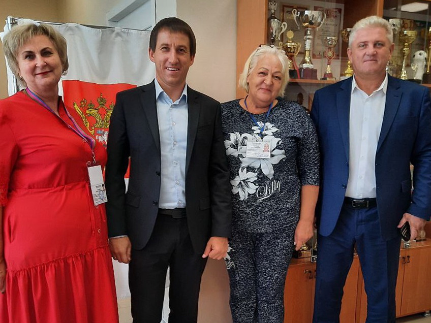 Всё под контролем!