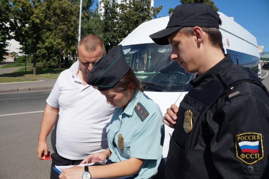 Информационную акцию «Узнай о своих долгах!» проводит служба судебных приставов