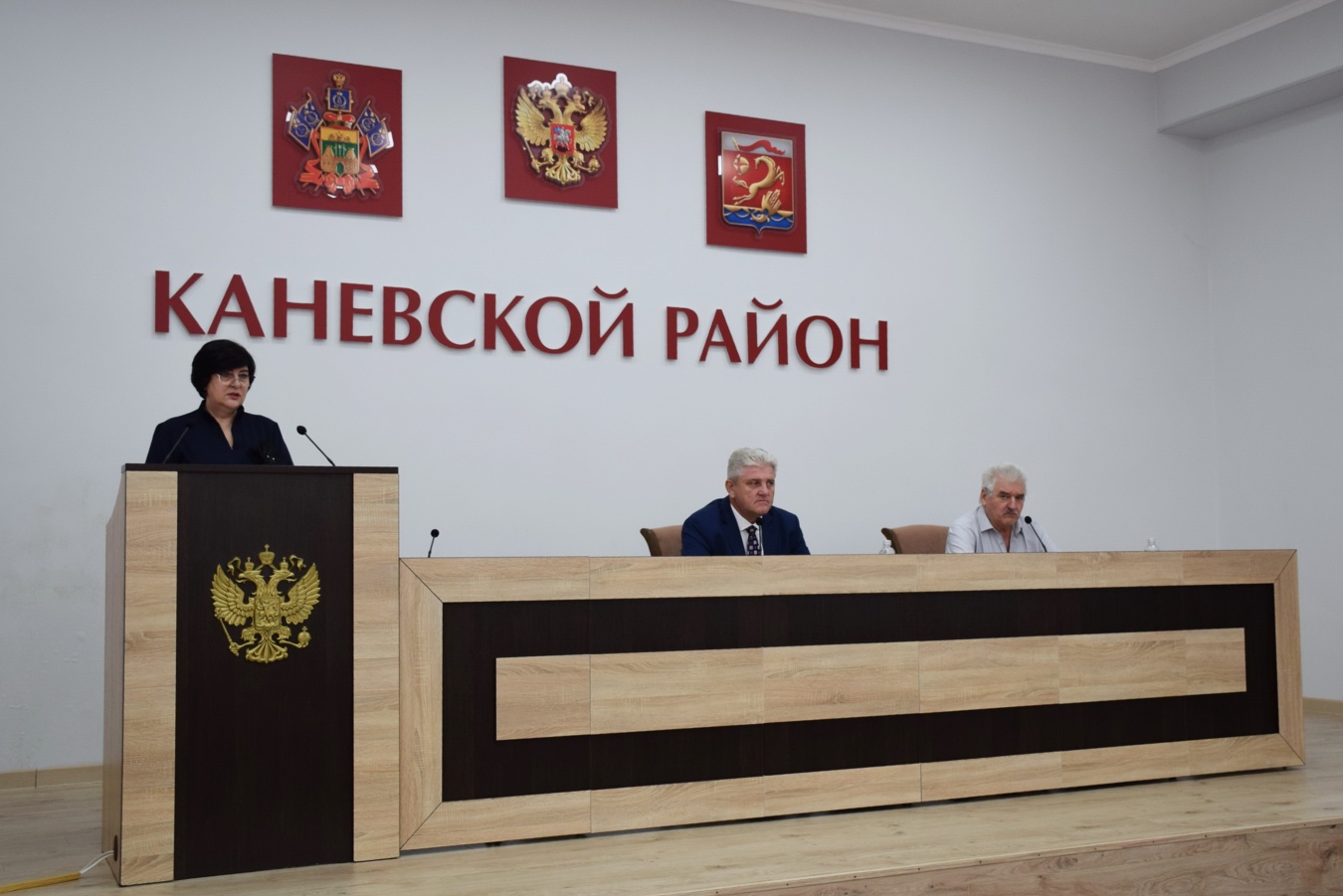 Расширенное планёрное совещание состоялось в администрации района 28 сентября