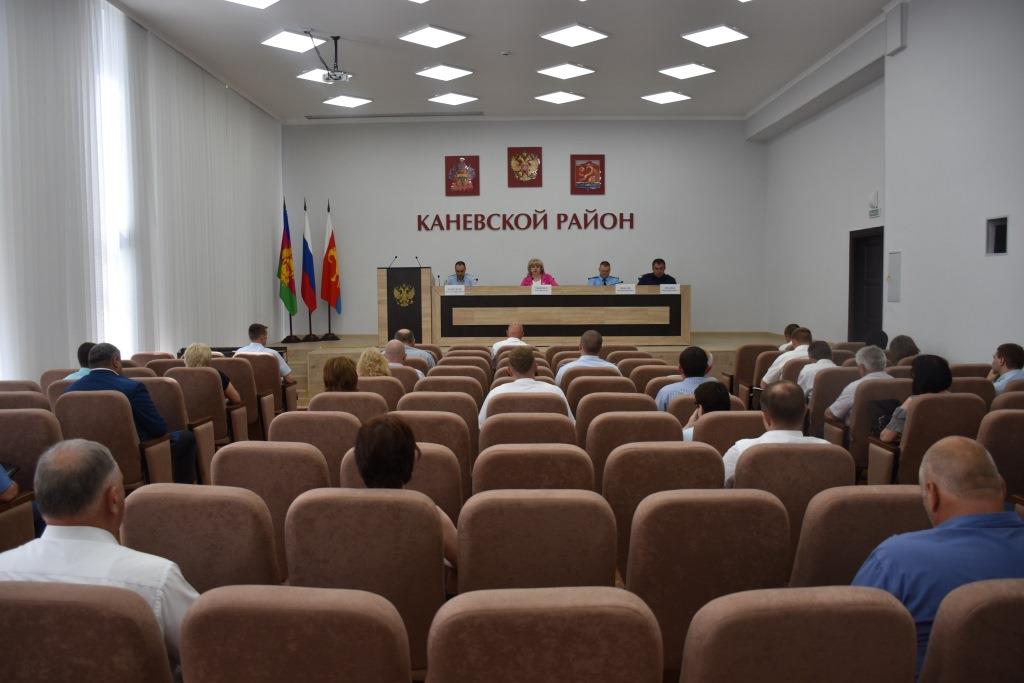 Вопросы безопасности обсудили в администрации района на совещании 2 июня
