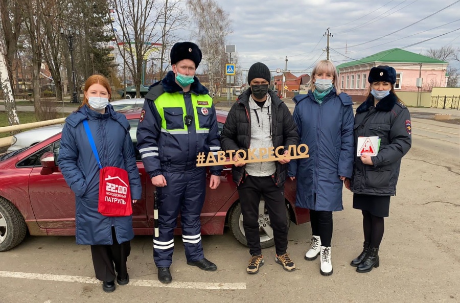 Госавтоинспекторы проведут социальную кампанию «Автокресло-детям»