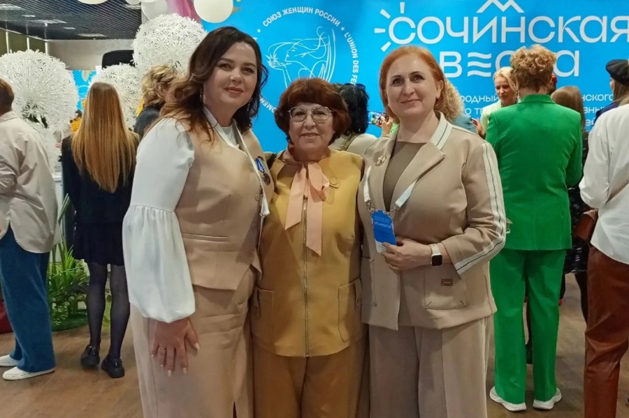 Наталья Боева приняла участие в «Сочинской весне»