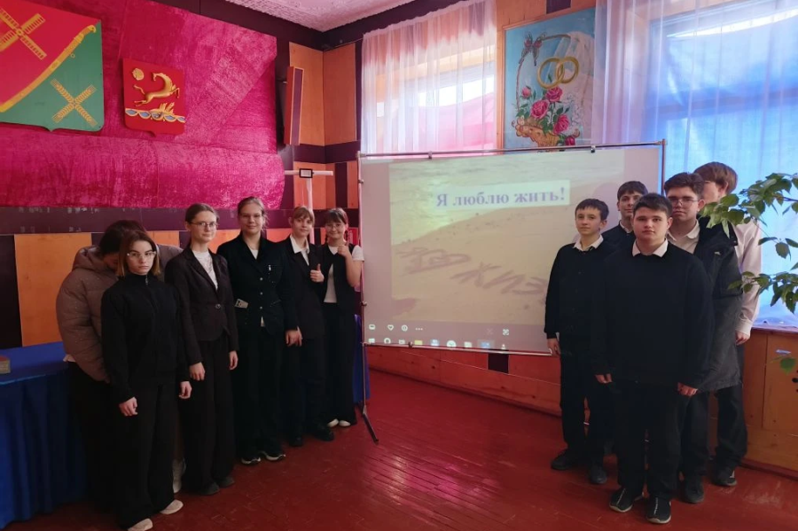 В Доме культуры поселка Красногвардеец состоялась антинаркотическая встреча