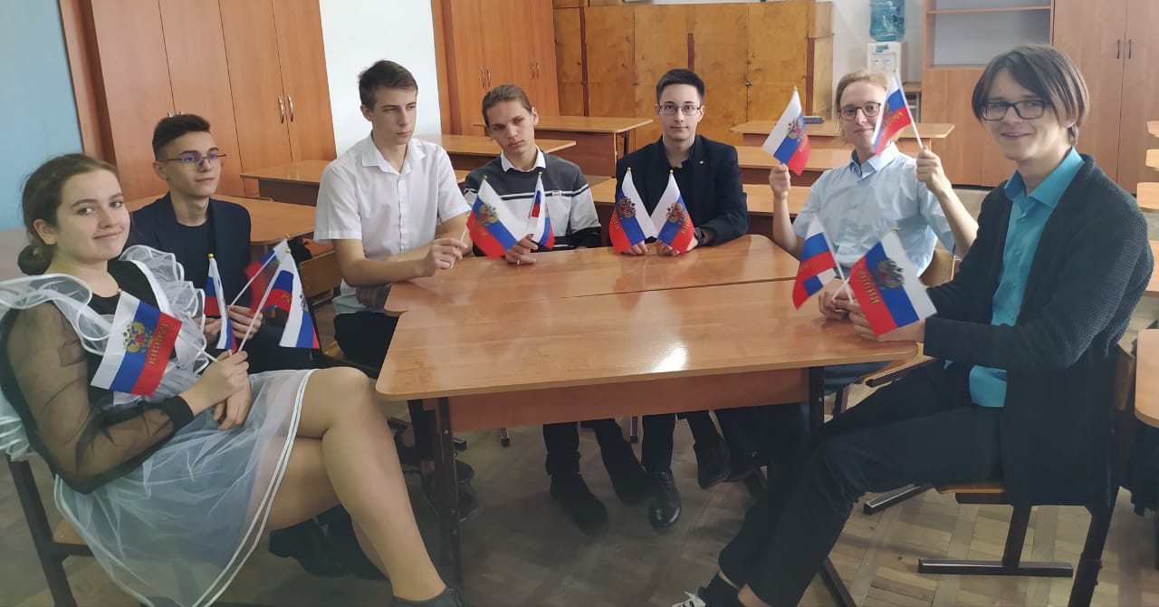 Викторина "Я - Избиратель"