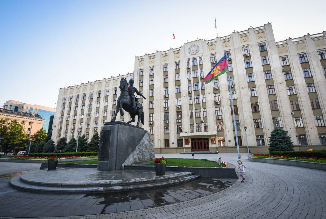Министерство экономики Краснодарского края проводит творческий конкурс «Знак экономики» 