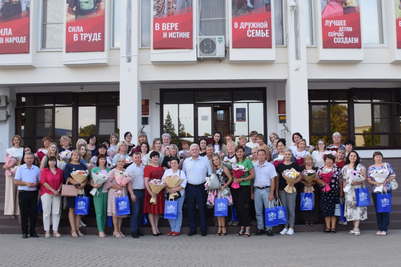В администрации района чествовали председателей участковых избирательных комиссий