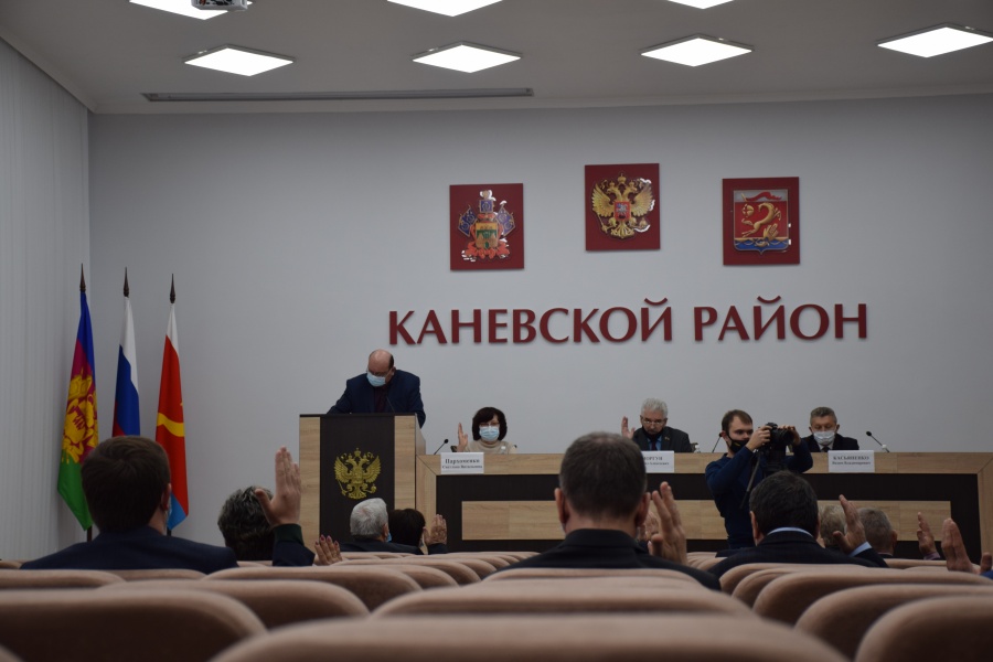 Шестнадцатая сессия райсовета депутатов состоялась в администрации района 24 ноября