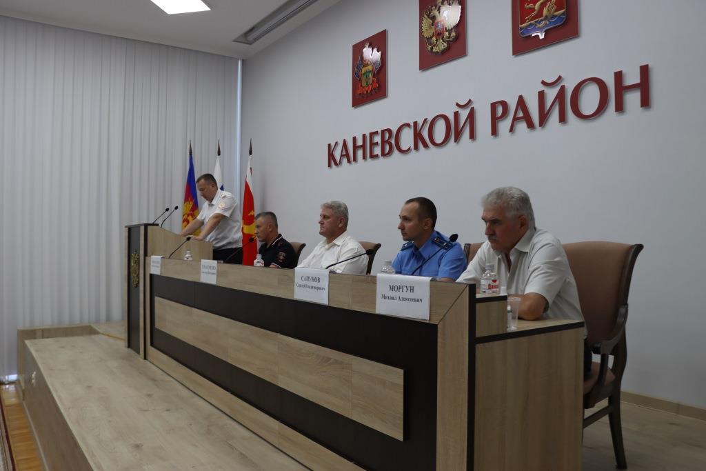 Меры по обеспечению безопасности обсудили в администрации района