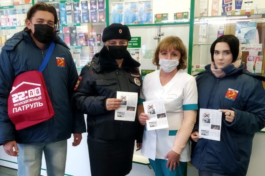 В Каневском районе провели профилактические мероприятия в рамках антинаркотической акции «Набат»