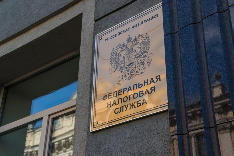 Для отправки писем в ФНС необходимо использовать разрешенные домены электронной почты