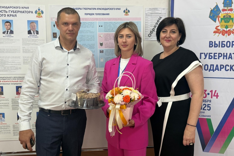 Поздравление от ТИК – члену УИК