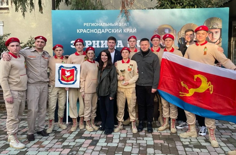 Каневчане могут стать участниками военно-патриотической игры «Зарница 2.0»