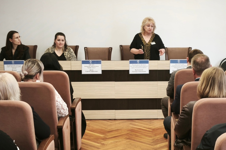 В Каневском районе обсудили актуальные изменения в законодательстве по охране труда
