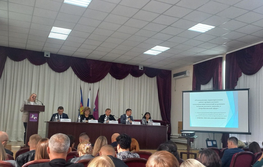 Учебный семинар для органов местного самоуправления прошел в Ленинградской 25 октября