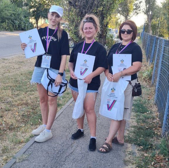 Обходчики Молодежной участковой избирательной комиссии 17-25