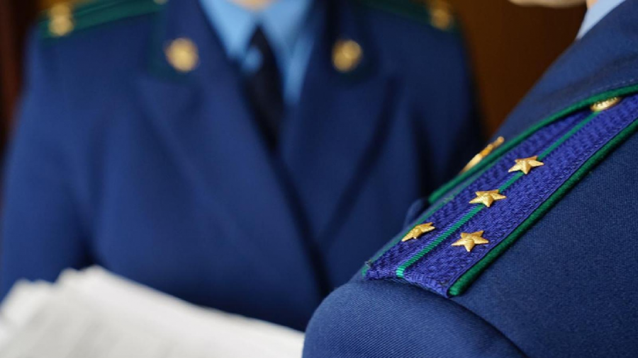 Прокуратурой Каневского района будет проведен прием граждан по вопросам предпринимательской деятельности 