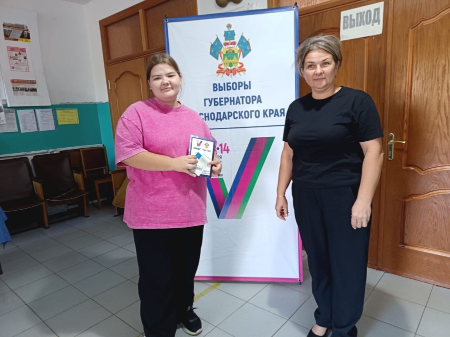Каневская молодёжь активно участвует в голосовании