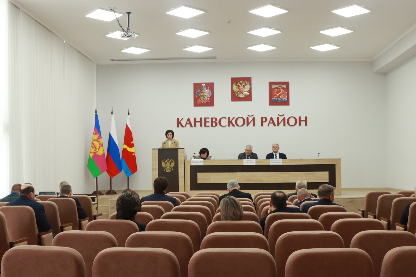 В администрации района состоялась 43-я сессия райсовета депутатов