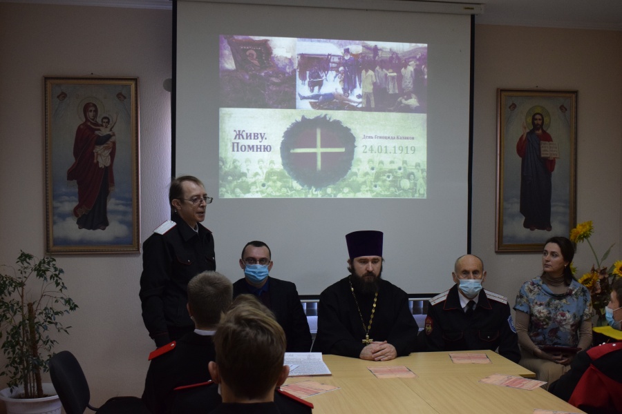 Каневские архивисты рассказали о политических репрессиях казачества