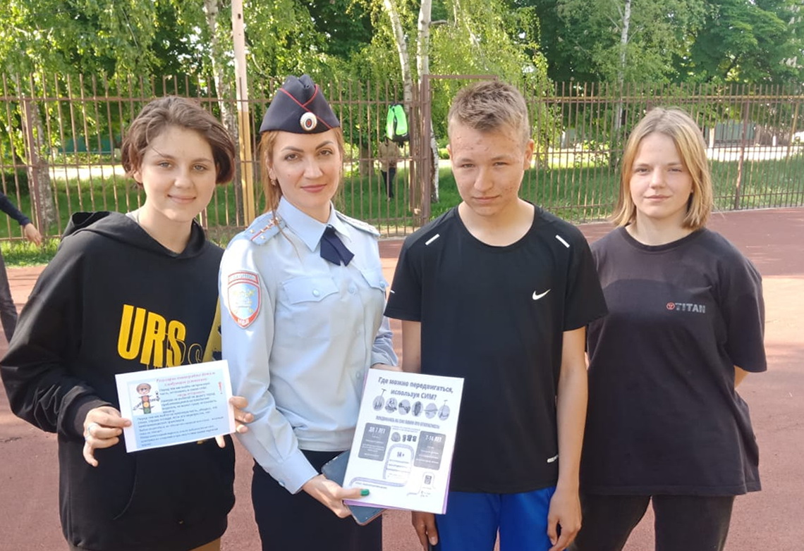 Дорожные полицейские проводят акцию «Будь примером - соблюдай ПДД»
