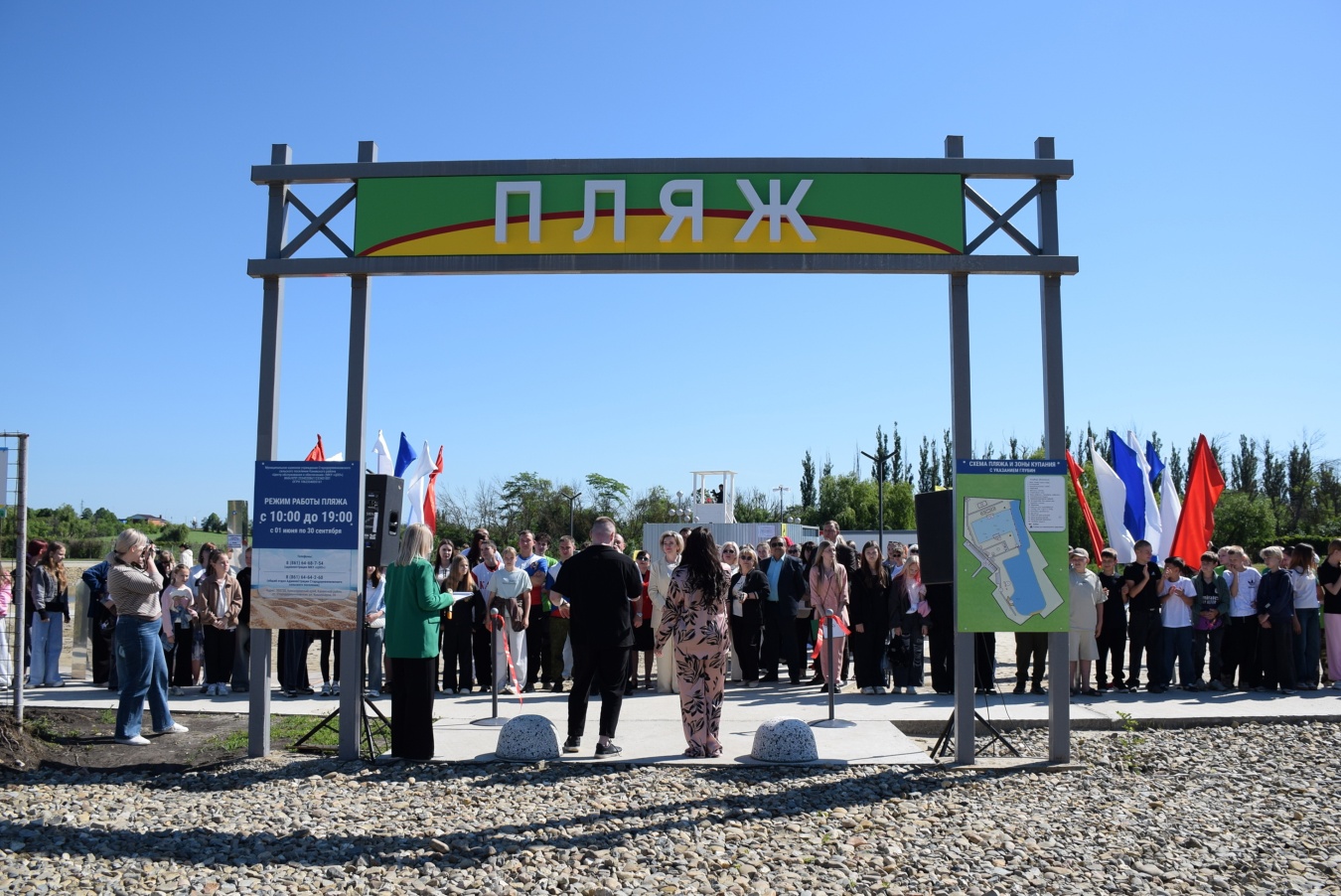 В Стародеревянковском поселении состоялось торжественное открытие нового пляжа