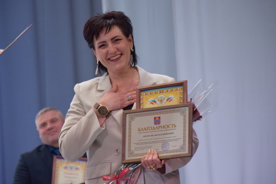 Урок мастерства